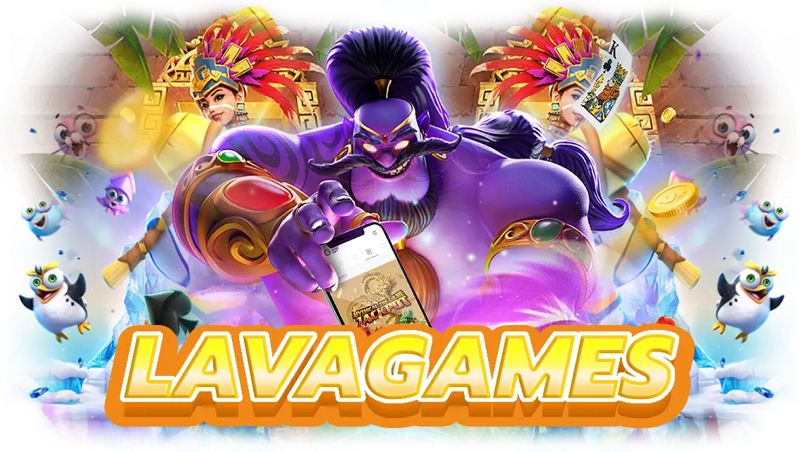 lavagames